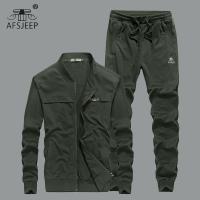 cms/erpbt/backend/web/uploads/erp/collection/images/Men Clothes/MENSI/EN0193209/img_b/EN0193209_img_b_4